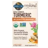 Mykind Organics Extra Strength Turmeric - 60 vegan tabs