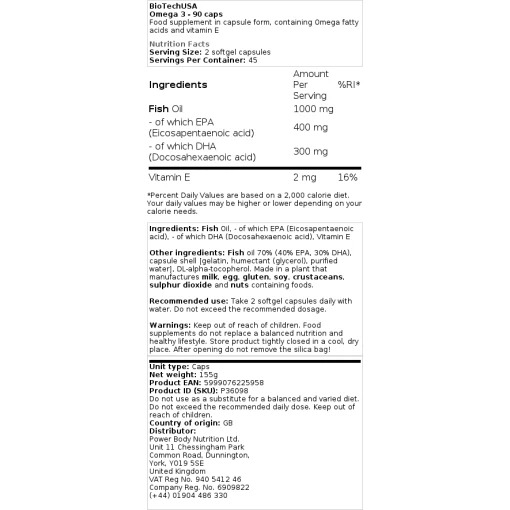 BioTechUSA - Ωμέγα 3 - 90 κάψουλες