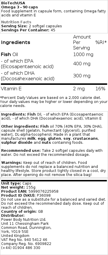 BioTechUSA - Ωμέγα 3 - 90 κάψουλες