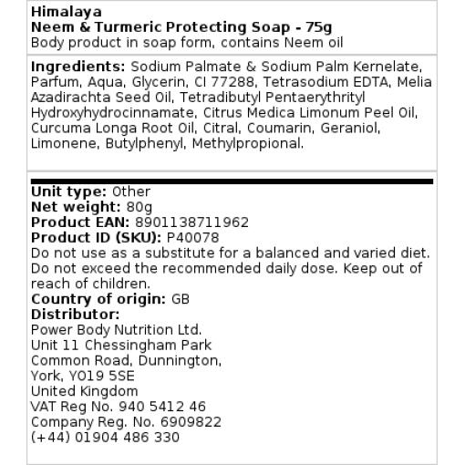 Himalaya - Προστατευτικό σαπούνι Neem & Turmeric - 75 γραμμάρια