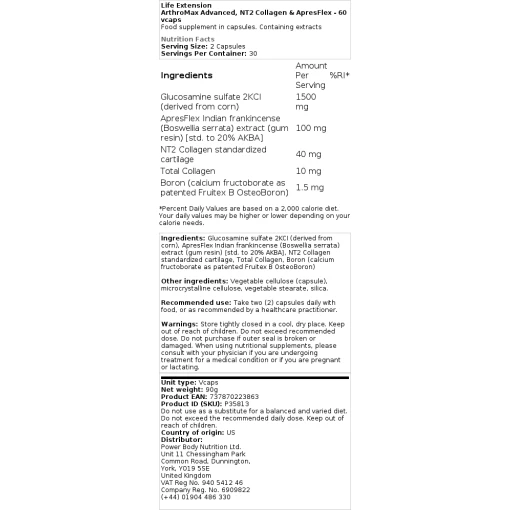 Life Extension - ArthroMax Advanced