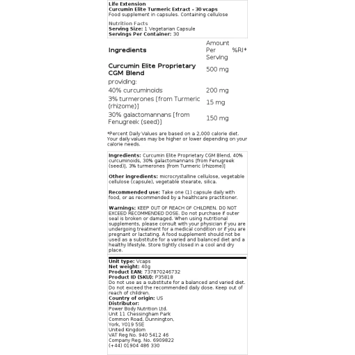 Επέκταση της ζωής - Curcumin Elite Turmeric Extract
