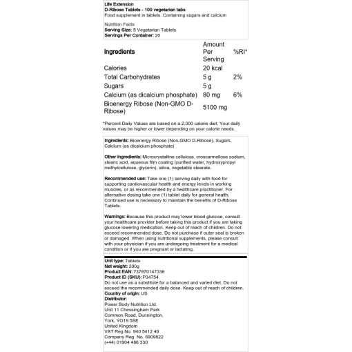 Life Extension - Δισκία D-Ribose - 100 καρτέλες για χορτοφάγους