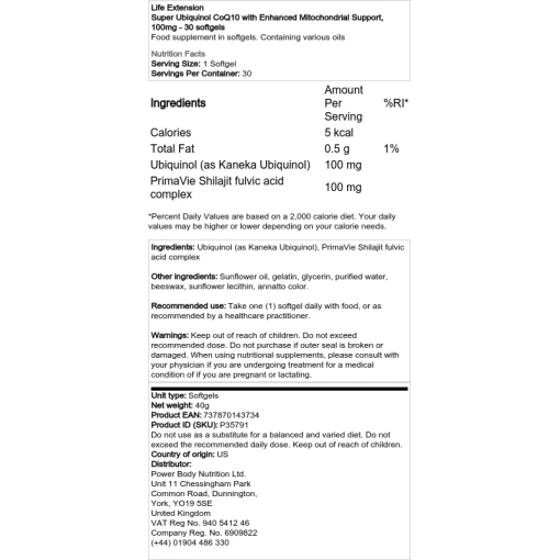 Life Extension - Super Ubiquinol CoQ10 με ενισχυμένη μιτοχονδριακή υποστήριξη