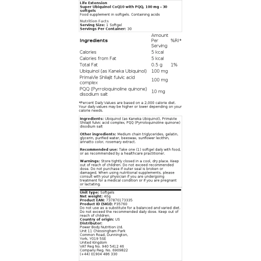 Life Extension - Super Ubiquinol CoQ10 με PQQ