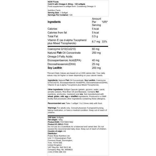 NOW Foods - CoQ10 με Ωμέγα-3