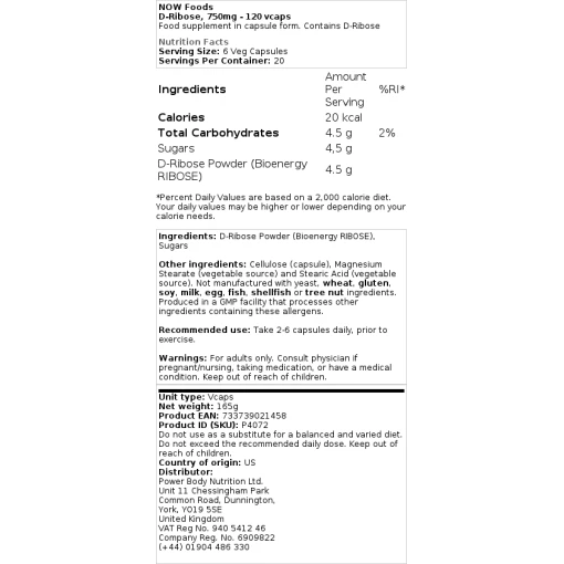 NOW Foods - D-Ribose