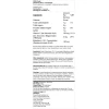 NOW Foods - Sambucus Zinc-C - 60 παστίλιες