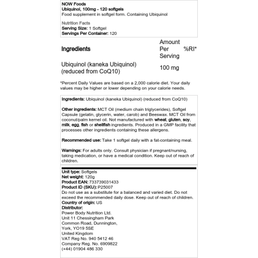 NOW Foods - Ubiquinol
