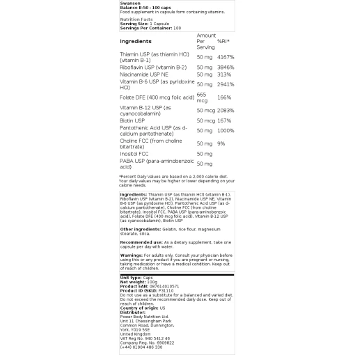 Swanson - Balance B-50 - 100 κάψουλες