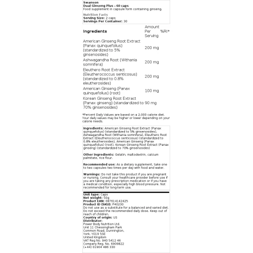 Swanson - Dual Ginseng Plus - 60 κάψουλες