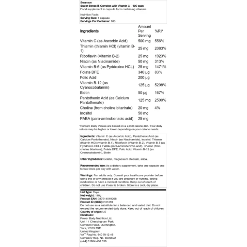 Swanson - Super Stress B-Complex με βιταμίνη C