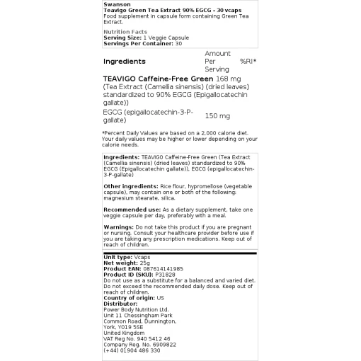 Swanson - Teavigo εκχύλισμα πράσινου τσαγιού 90% EGCG - 30 vcaps