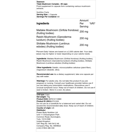 Swanson - Triple Mushroom Complex - 60 κάψουλες