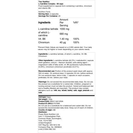 Trec Nutrition - Σύμπλεγμα L-καρνιτίνης - 90 κάψουλες