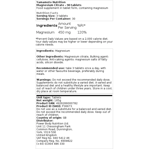 Yamamoto Nutrition - Κιτρικό μαγνήσιο - 90 δισκία