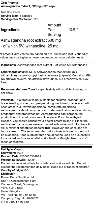 Zein Pharma - Εκχύλισμα Ashwagandha