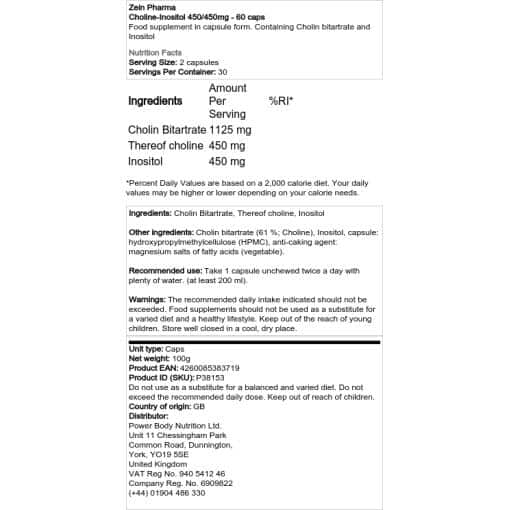 Zein Pharma - Χολίνη-Ινοσιτόλη 450/450mg - 60 κάψουλες