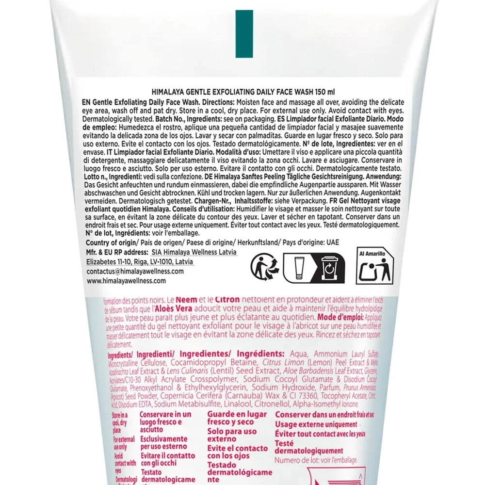 Jemný exfoliačný denný umývací gél na tvár - 150 ml – Obrázok 2