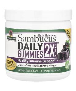 Denné Sambucus Gummies 2X Sila, Čierna Bazalka - 45 vegánskych želé