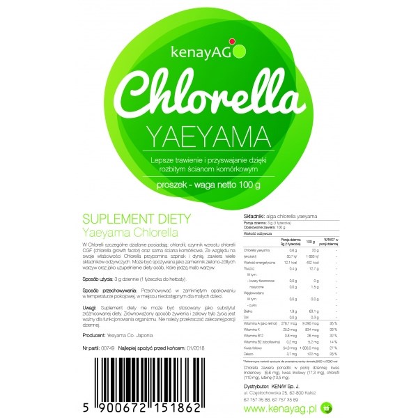 Kenay - KENAY Chlorella YAEYAMA Powder (100 g / 3,527 oz.)