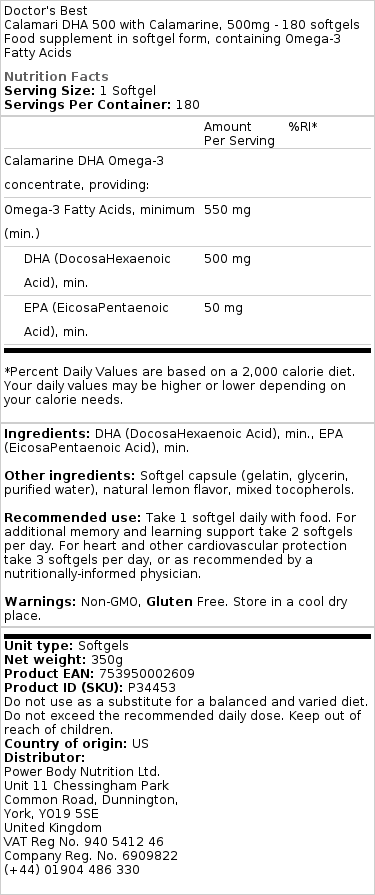 Calamari DHA 500 s Calamarinom, 500 mg - 180 mäkkých kapsúl – Obrázok 2
