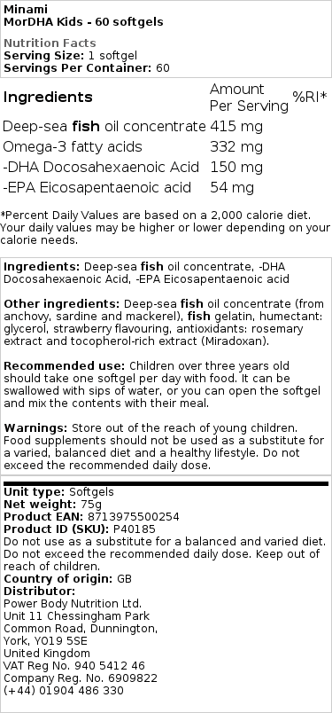 MorDHA pre deti - 60 mäkkých kapsúl – Obrázok 2