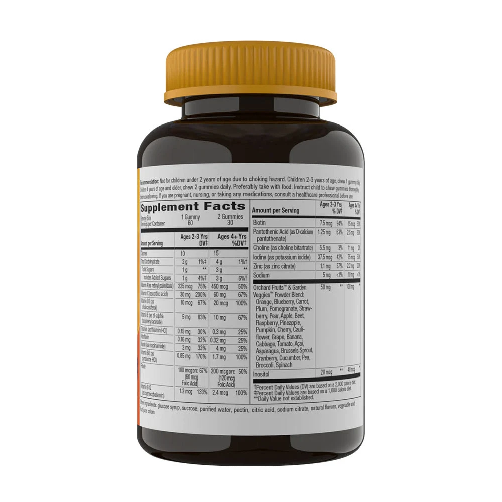 Nature's Way - Alive!® Detský multivitamín v želé (60 želé, višňa, pomaranč & hrozno) – Obrázok 4