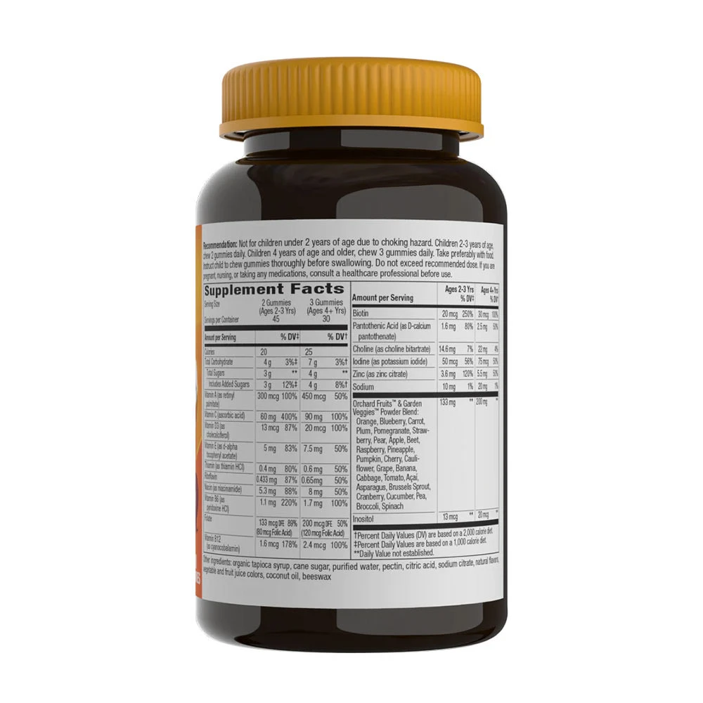 Nature's Way - Alive!® Premium Multivitamínové Gumové Cukríky pre Deti (90 gumených cukríkov, čerešňa, pomaranč & hrozno) – Obrázok 4