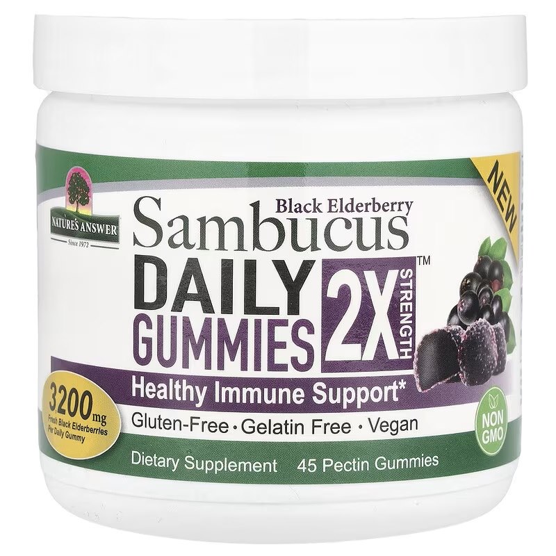 Denné Sambucus Gummies 2X Sila, Čierna Bazalka - 45 vegánskych želé