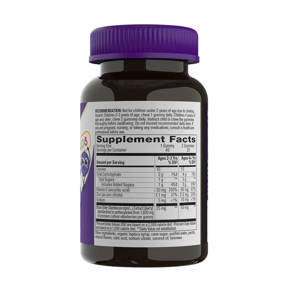 Nature's Way - Sambucus Kids Imunitné Želé pre Deti (60 želé) – Obrázok 7