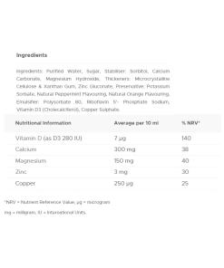 Vitabiotics - Vitabiotics Wellkid Vápnikový sirup (150 ml)